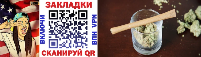Купить наркоту Кострома МДМА  Alpha PVP  ГАШИШ  Мефедрон  KRAKEN   Канабис 
