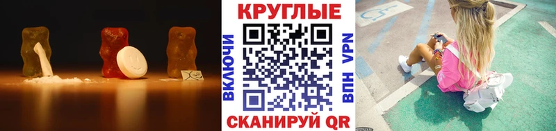 Ecstasy ешки  Кострома 