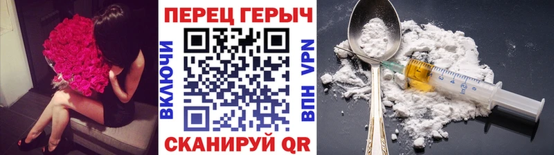 сколько стоит  Кострома  OMG вход  Героин белый 