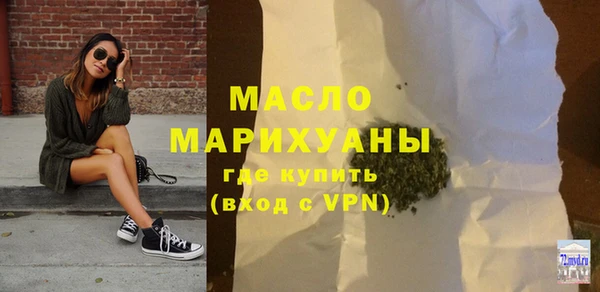 синтетический гашиш Нея