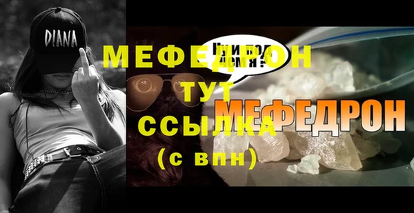 синтетический гашиш Нея
