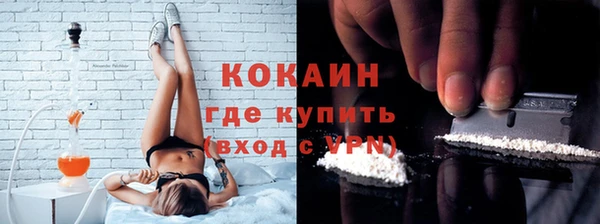 синтетический гашиш Нея