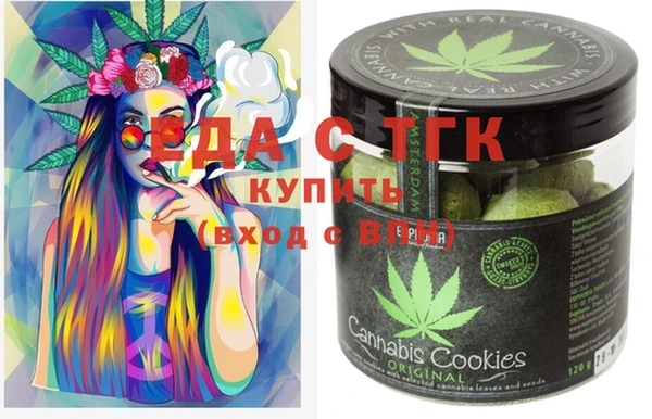 MDMA Premium VHQ Нефтегорск