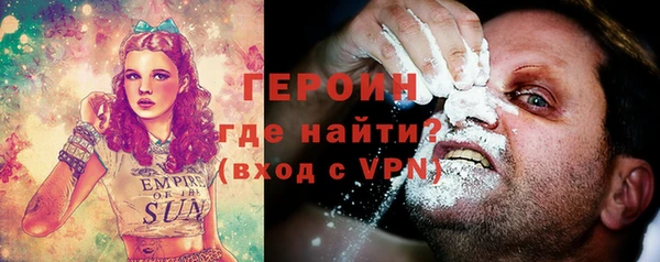 синтетический гашиш Нея