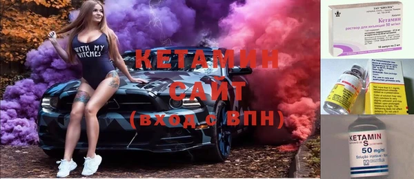 синтетический гашиш Нея