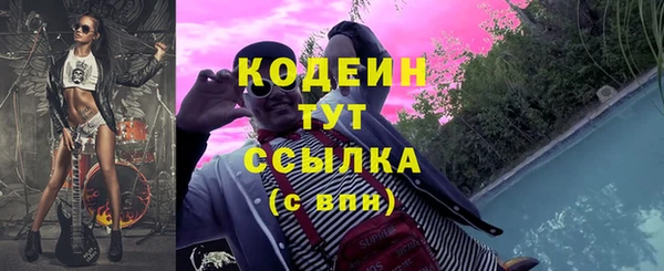 MDMA Premium VHQ Нефтегорск