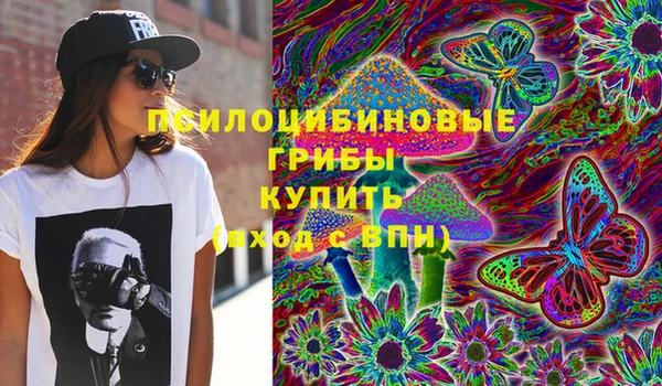 MDMA Premium VHQ Нефтегорск