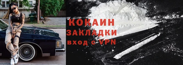 синтетический гашиш Нея