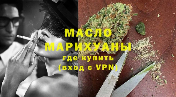 синтетический гашиш Нея