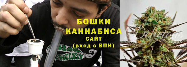 синтетический гашиш Нея
