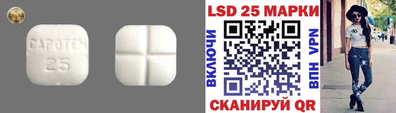 ЛСД экстази ecstasy  Кострома 