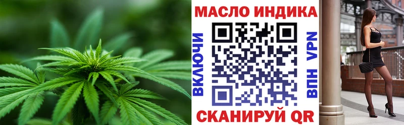 мориарти как зайти  закладки  Кострома  Дистиллят ТГК гашишное масло  hydra зеркало 